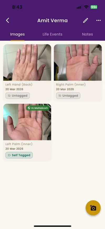 Samudrik person profile showing several tagged hand images